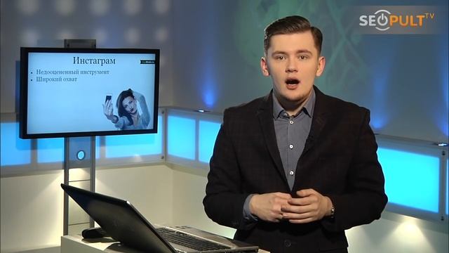 Как продвигать приложение на Российском рынке и СНГ / Продвижение мобильных приложений. Часть 11
