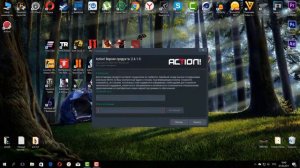 Mirillis Action! 2.4.1 активация,Action! ключи, кряк