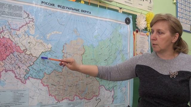 Урок Окружающий мир Карелина Светлана Николаевна Грига Богдан Стоп кадр смотреть онлайн