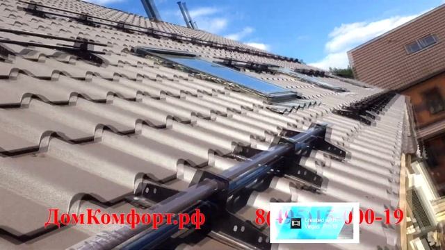 Монтаж металлочерепицы по шагам смотреть онлайн