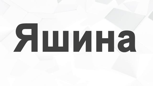 Ремонт дорог в Вологде в 2017 году смотреть онлайн
