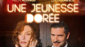 Золотая молодежь / РУССКИЙ #ТопТрейлер 2019
