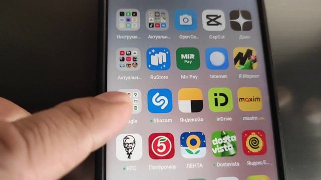 где искать галерею на телефоне Realme смотреть онлайн