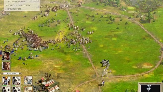 Alexander игра 1 смотреть онлайн