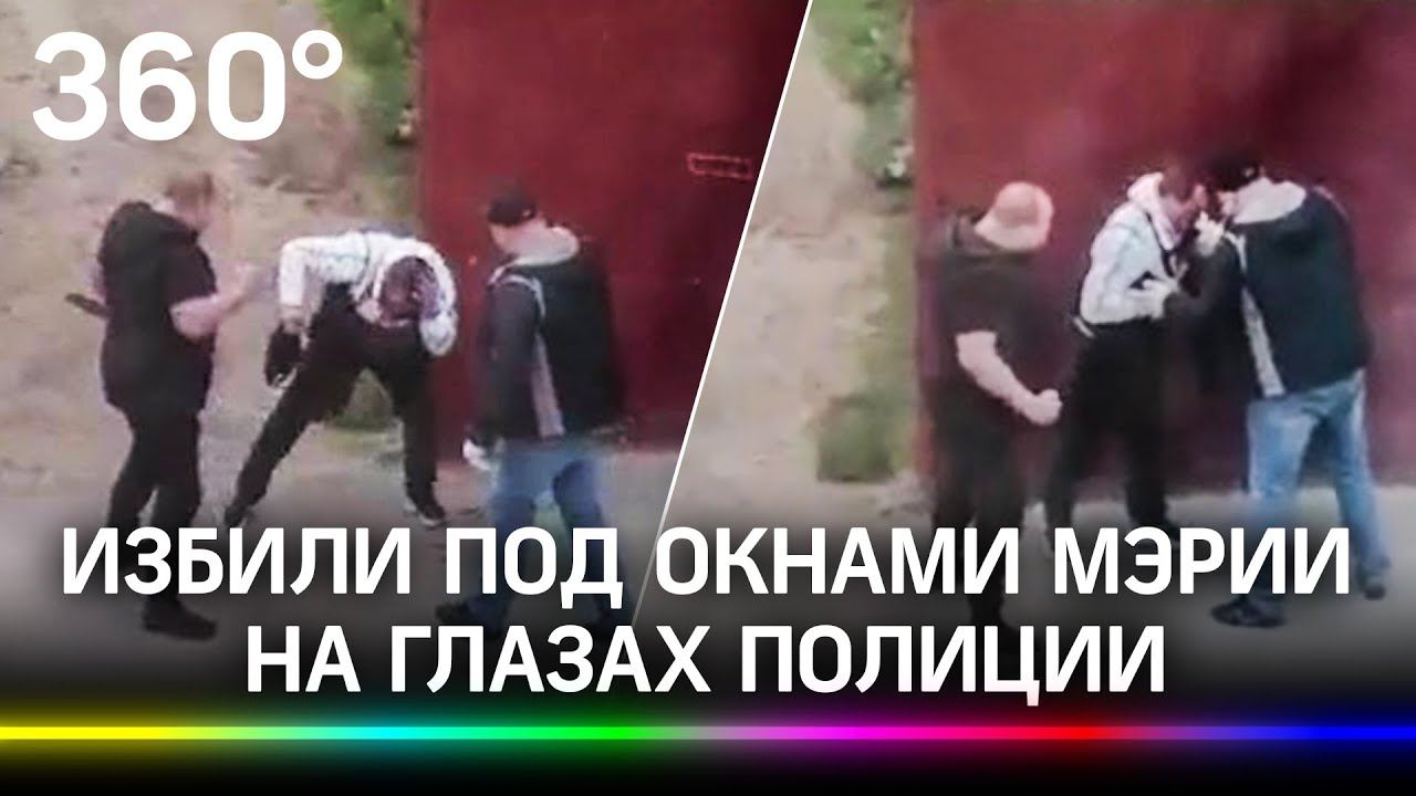 В анапе избили парня. Подростки избили мужчину