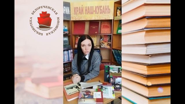 Мастер слова - А Н Островский