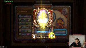 Гайд для новичков в Хартстоун. Хартстоун? Hearthstone! Ну типа...