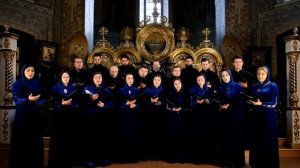 С. Рахманинов Богородице Дево, радуйся