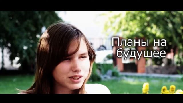 Проект «Семья для ребёнка», Олеся 13 лет смотреть онлайн