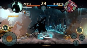 Shadow Fight 2 ОТБИРАЕМ ОРУЖИЕ БЕССМЕРТНЫХ, ЦЕПОЧКА ЧЕЛЛЕНДЖ