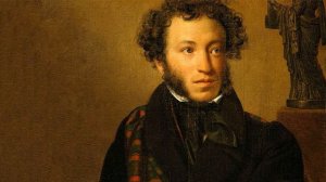 А. С. ПУШКИН (ЧАСТЬ 15). ИТОГОВОЕ ЗАНЯТИЕ-2.