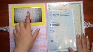 Скрапбукинг/ Обзор/ Папка для первых документов малыша