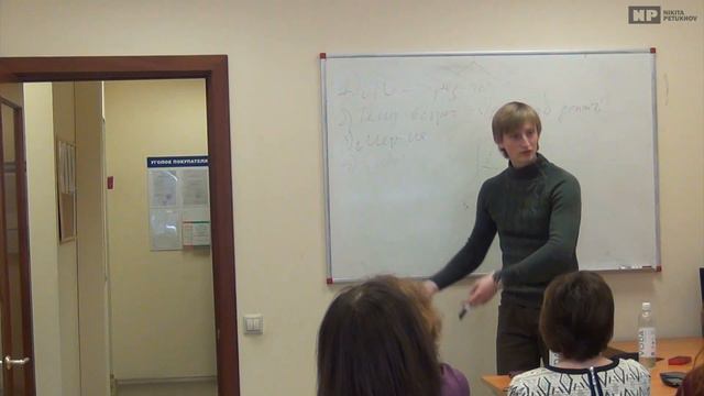 Работа с дистрибьюторами смотреть онлайн