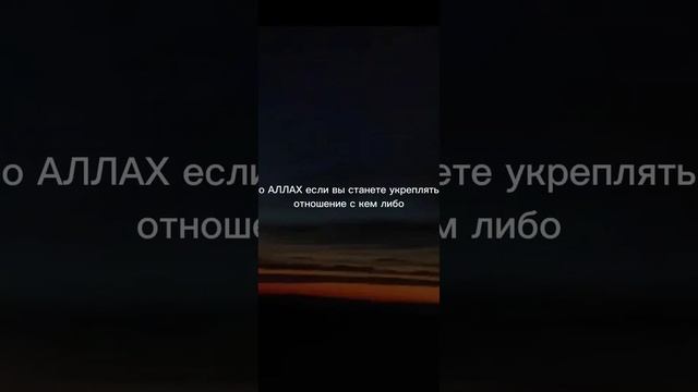 АЛЬХАМДУЛИЛЛЯХ