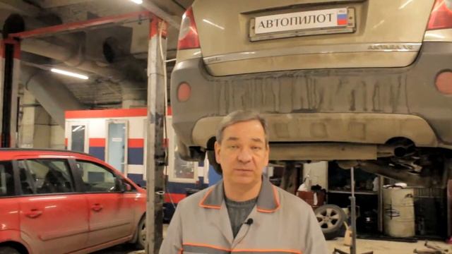 OPEL ANTARA 2010г бензин 3,0 литра АКПП пробег 70 тыс. ТО , Диагностика ходовой части и ремонт.