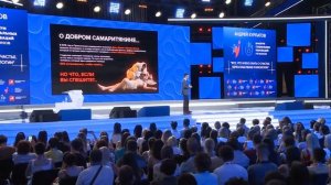 ? Как стать счастливым❓