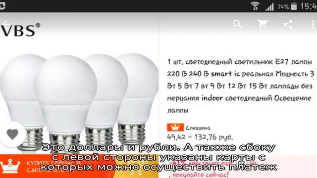 Aliexpress на русском. Блог про товары с  алиэкспресс 2016 года
Тапочки с Алиэкспресс: материалы, .