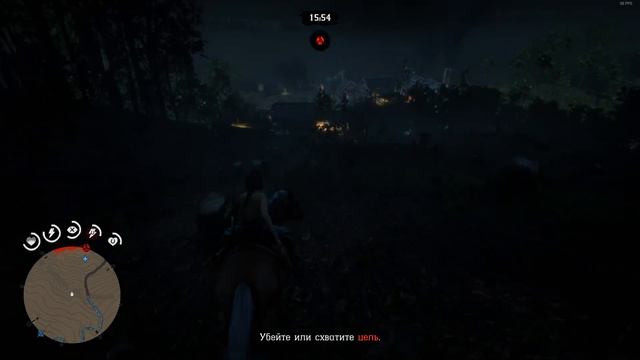 гриня и пеньки смотреть онлайн