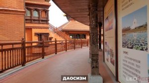 Сколько всего РЕЛИГИЙ? Какие существуют РЕЛИГИИ?