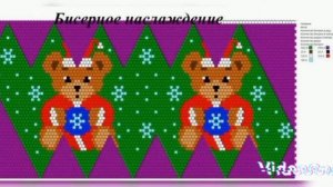 Схемы для новогодних шаров из бисера