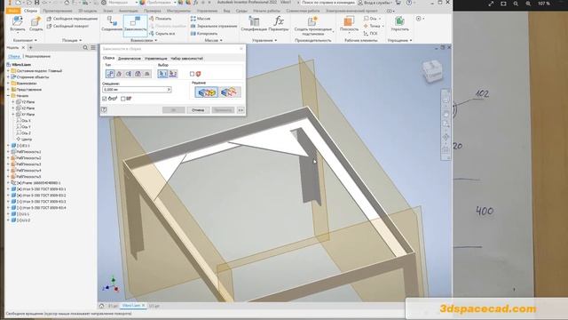 Autodesk Inventor and parameters in Excel. Vibrating table design