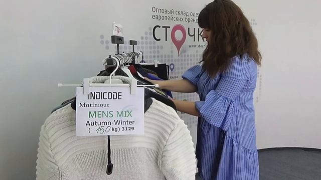 INDICODE Matinique MENS MIX Autumn Winter -  ВИДЕООБЗОР смотреть онлайн