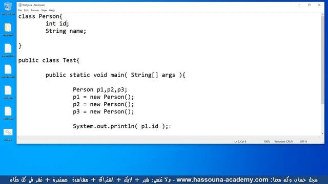 5. JAVA OCA 1Z0 808 Declaring and Initializing Variables Chapter 1 Building Blocks