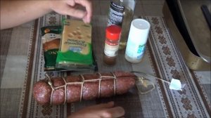 Домашняя Сыровяленая колбаса в Сыре !