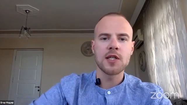 Егор Мадяр "Как фрилансеру переехать в Европу?"