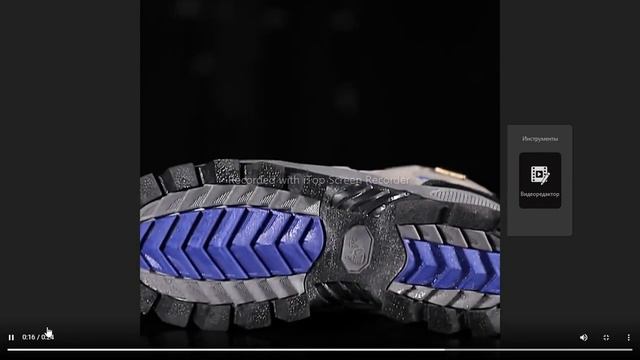 Ботинки мужские зимние на меху с антискользящей подошвой. смотреть онлайн