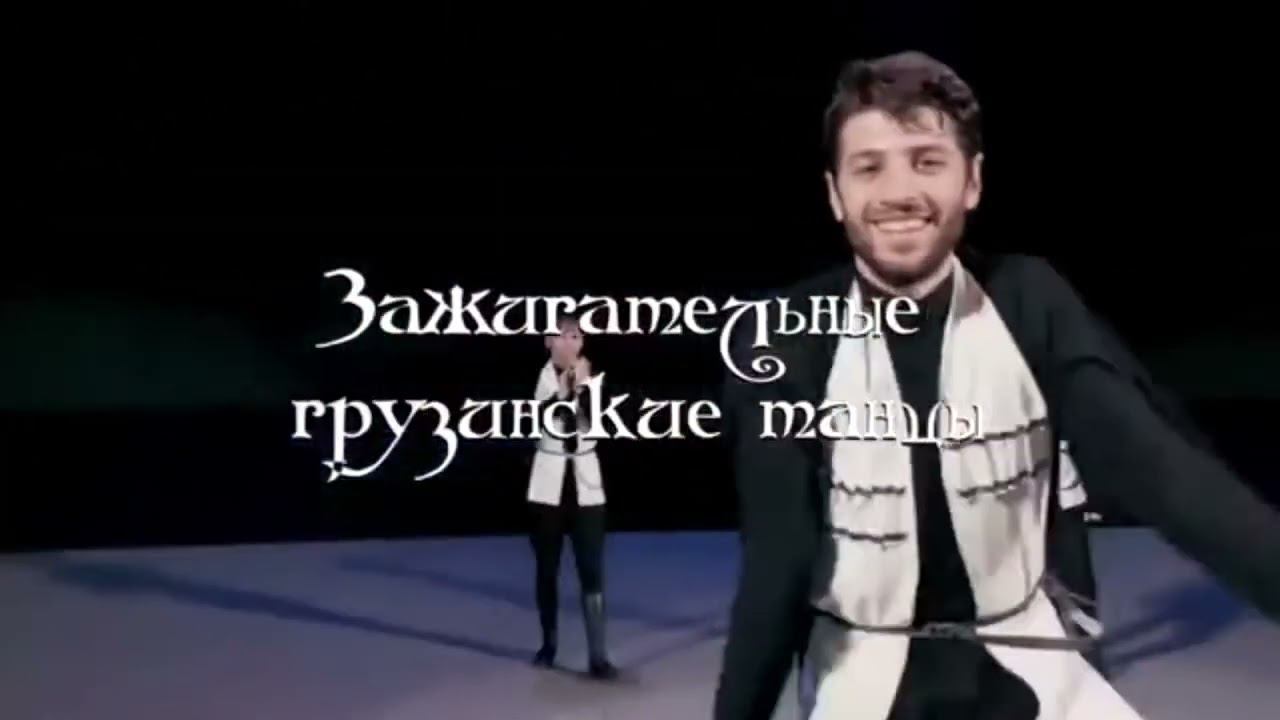Проект «Пиросмани шоу»