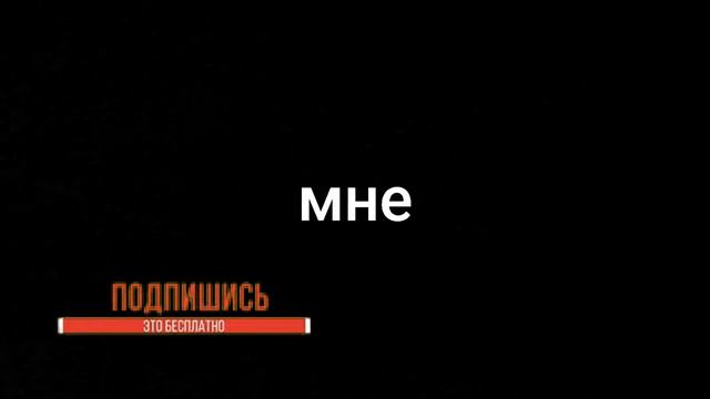 С какой стати аааа 5600, а не 3600??? Оригинальный звонок.