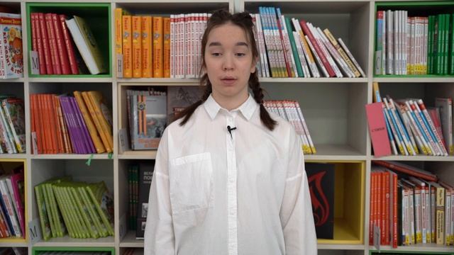 Кожина Анастасия