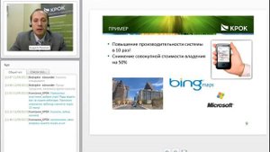 Технология Infiniband: скорость, легкость, надежность