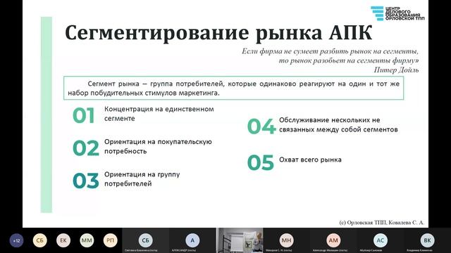 20210310 1650 fcd82c0e 236e 4425 ac73 f44811ab1a43 смотреть онлайн