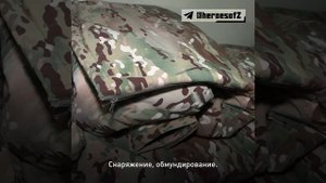 Государство нас поддерживает, и мы платим тем же