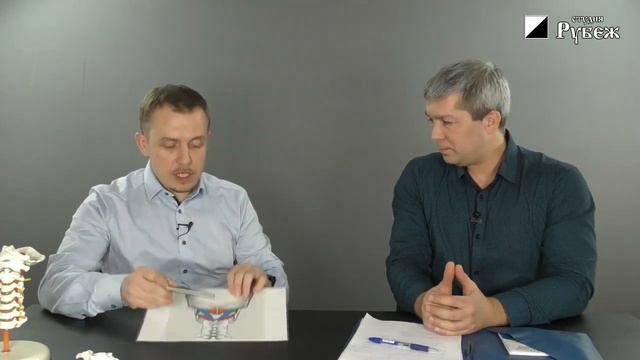 О системе в которым мы живем 16/20 смотреть онлайн