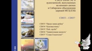 Каждое утро Творца милосердие