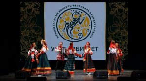 Ансамбль "ЗабаВа" Стешенька, степанидушка