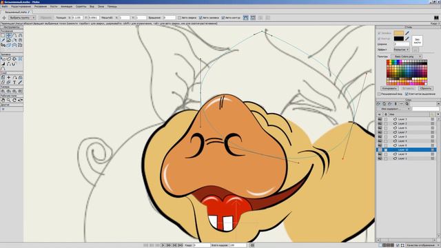 Год свиньи смотреть онлайн