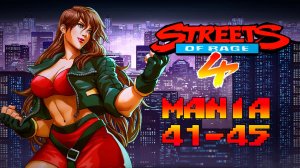 Streets of Rage 4. V7. Blaze. Mania. Speedrun (41:45) | Мировой рекорд
