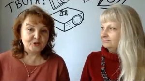 Плюсы и минусы в применении метода Бутейко. Встреча методистов.