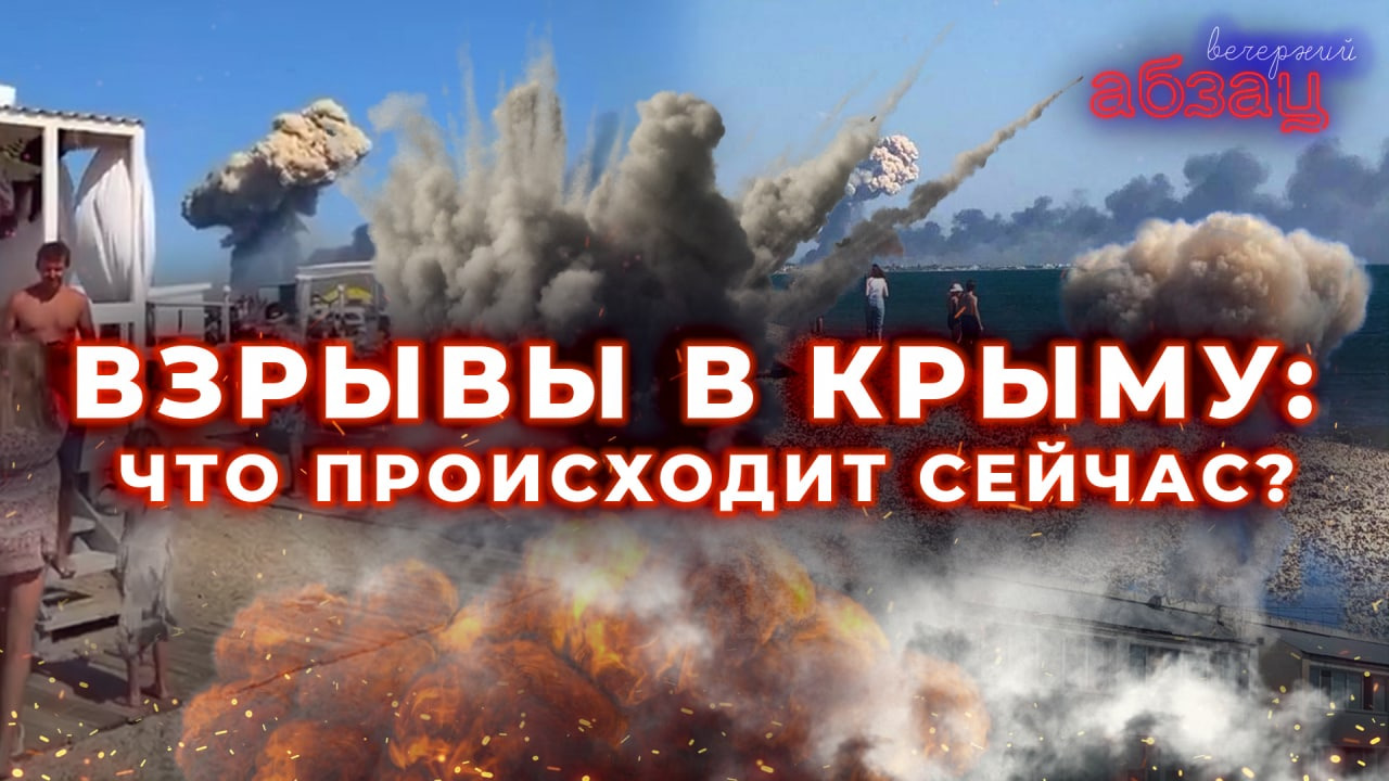 Принудительная биометрия: зачем Минцифры тембр голоса и отпечатки пальцев? | «Вечерний Абзац»