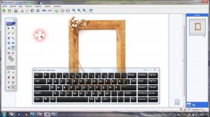 экранная клавиатура