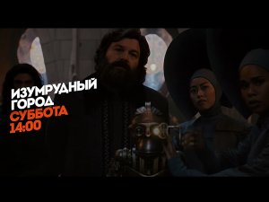 Орел и Решка. Рай и Ад. Марафон. Сегодня 10:00-20:00