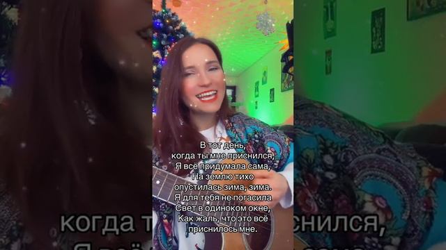 Значит наступила зима💙🌨❄️🤍.