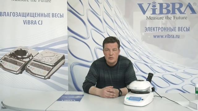 Обзор анализатора влажности ViBRA MD-83 смотреть онлайн