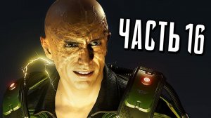 Человек-Паук PS4 Прохождение - Часть 16 - СТЕРВЯТНИК / ЭЛЕКТРО