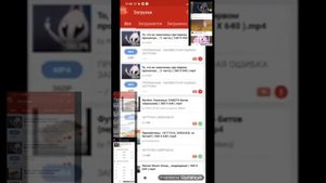 THEKANTAPAPA Sparta Pulse Base V7 Remix ПОЧЕМУ НЕИЗВЕСТНАЯ ОШИБКА ЗАГРУЗКИ?!!?