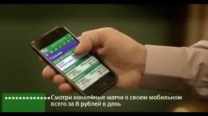 Реклама Мегафон: Афиногенов